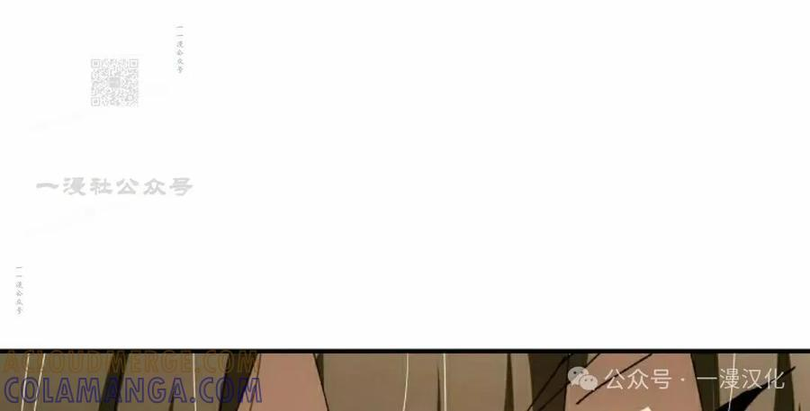 第54集 第61页