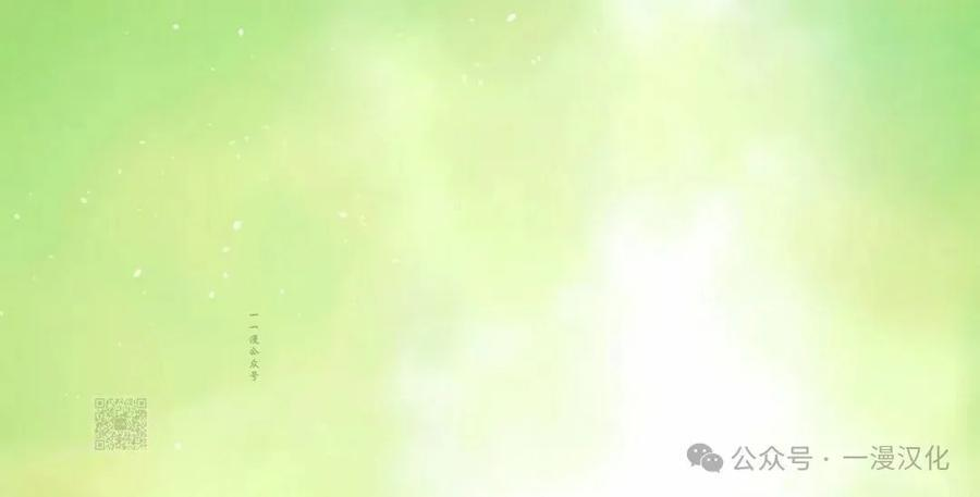 第54集 第63页