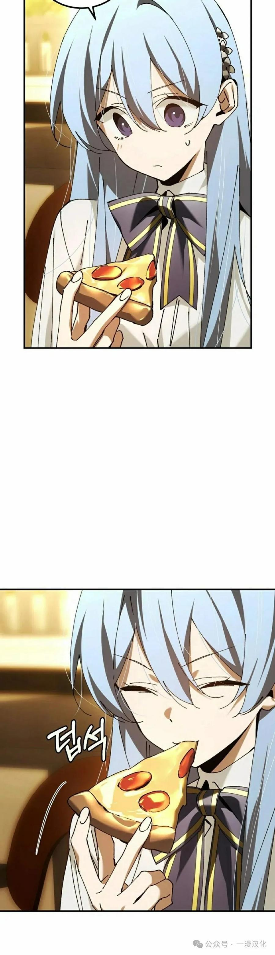第55集 第45页