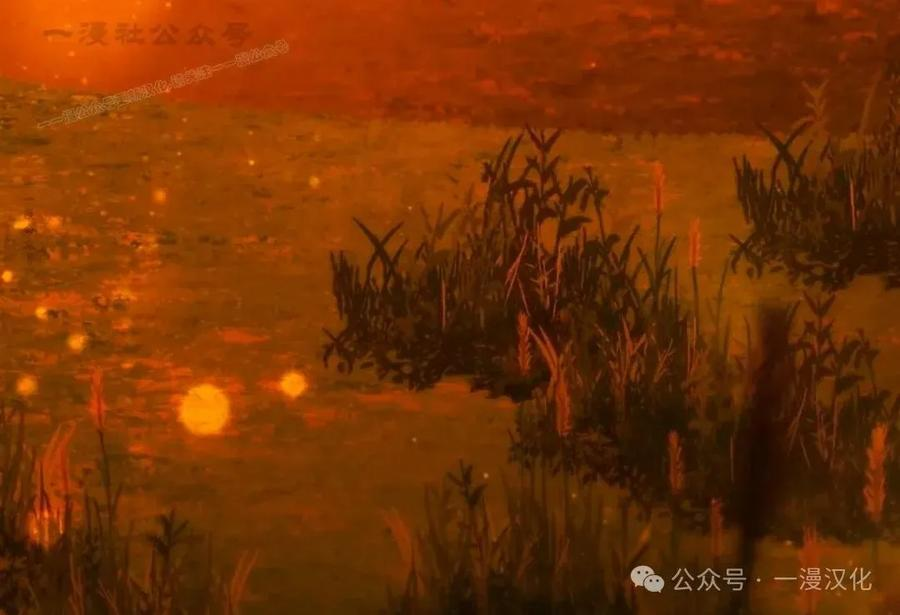 第55集 第54页