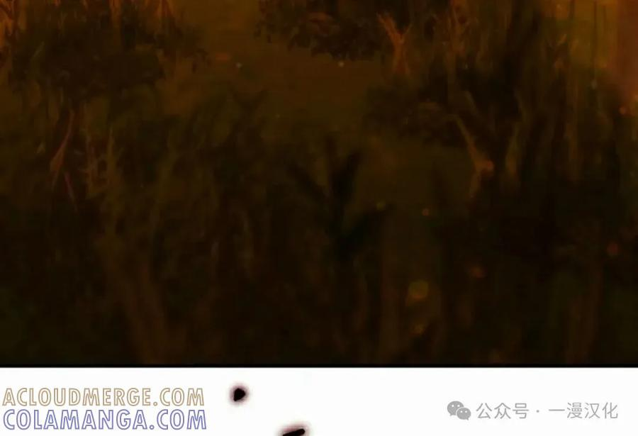 第55集 第55页