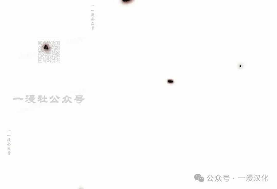 第55集 第56页