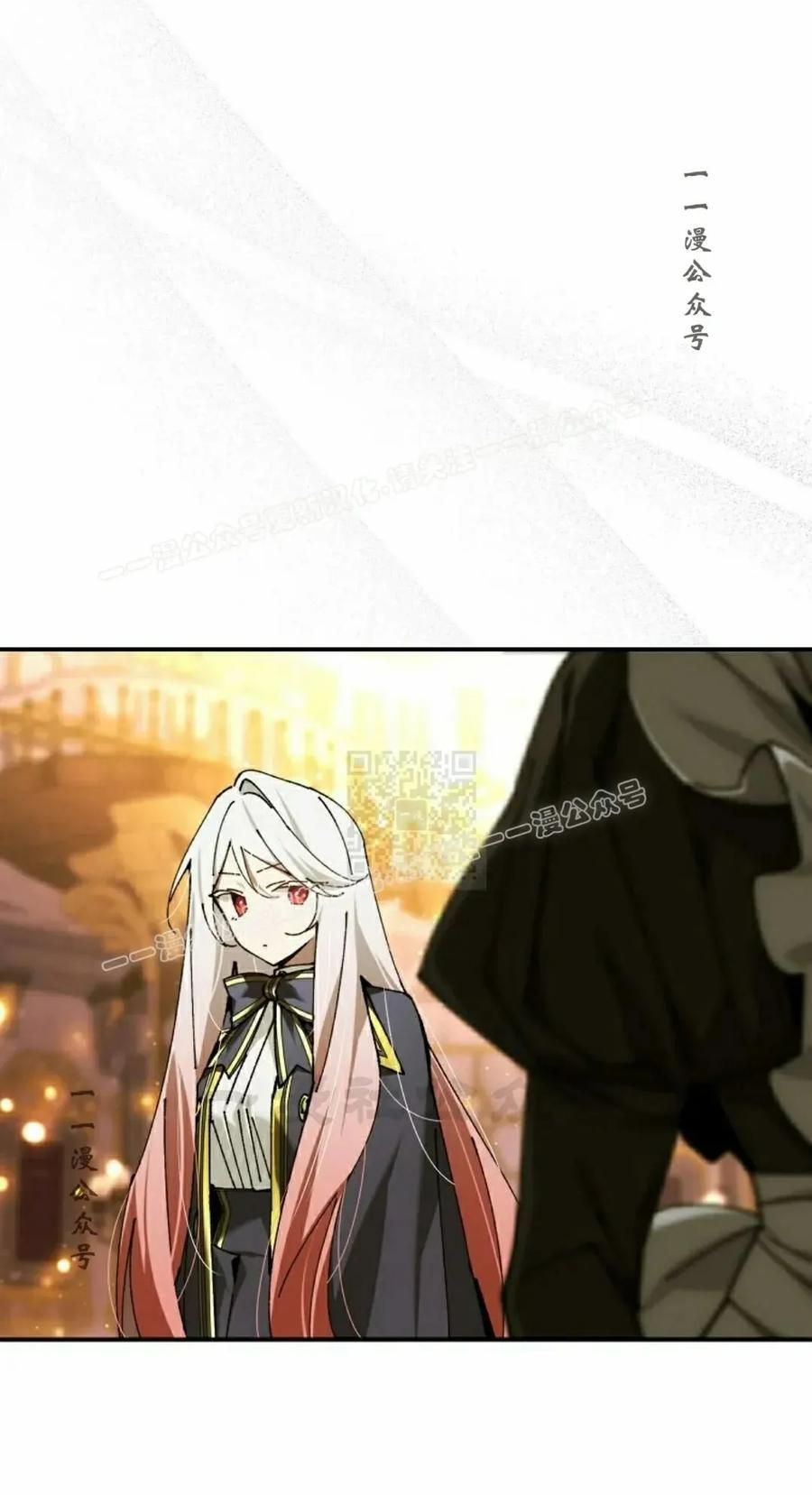 第57集 第27页
