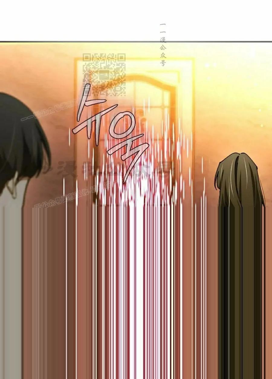 第57集 第61页