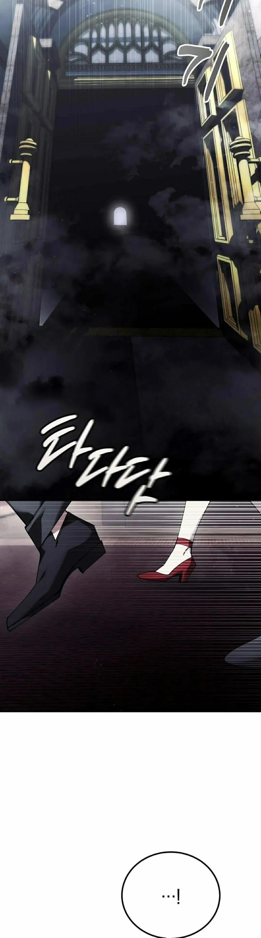 第58集 第32页