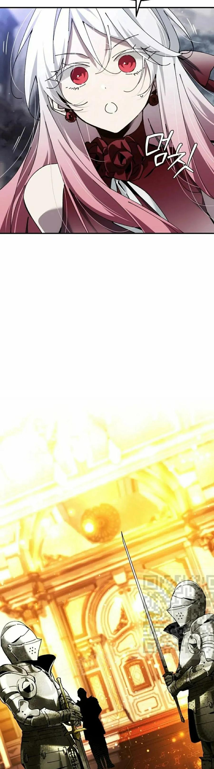 第58集 第33页