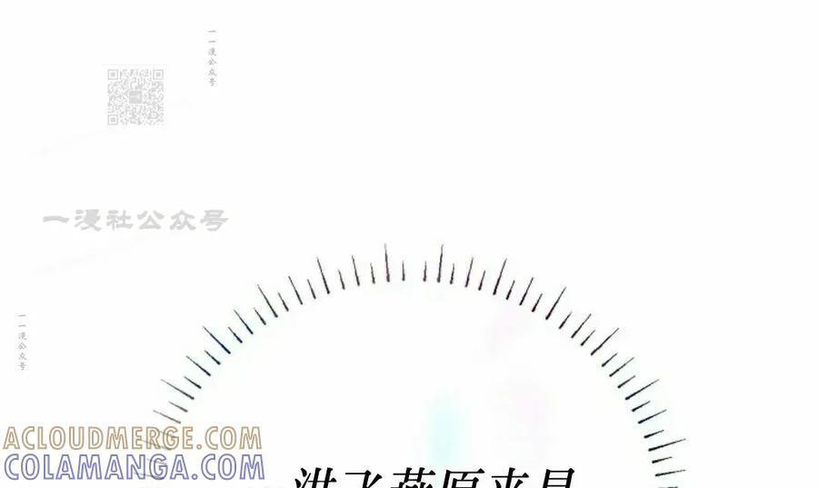 第60集 第31页