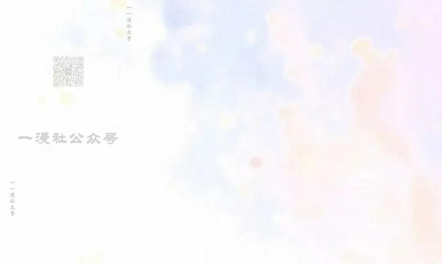 第60集 第36页