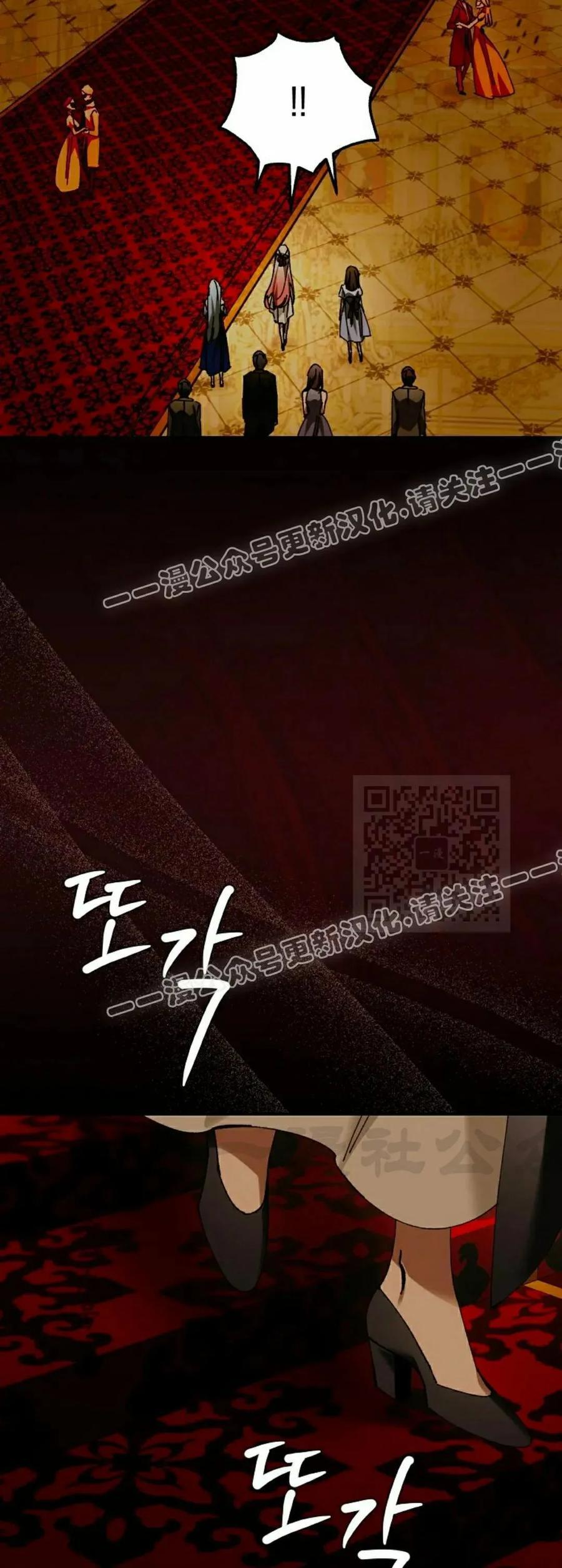 第60集 第47页
