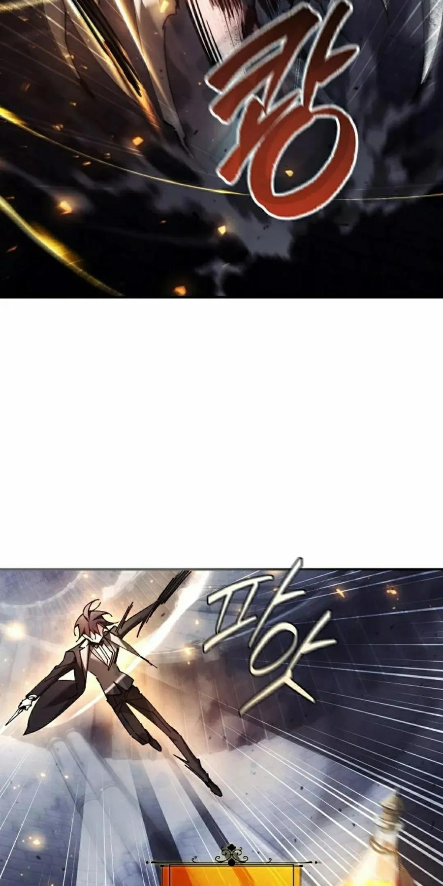 第61集 第12页