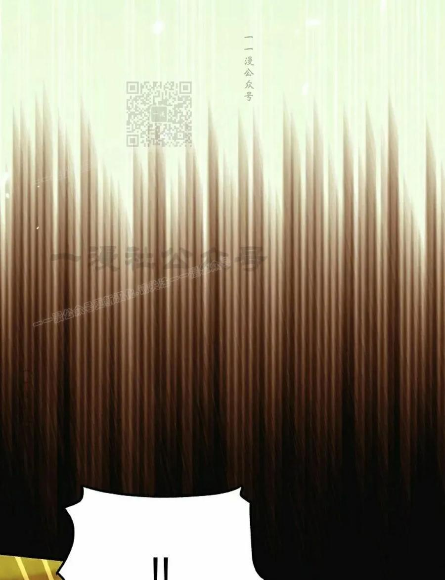 第61集 第51页