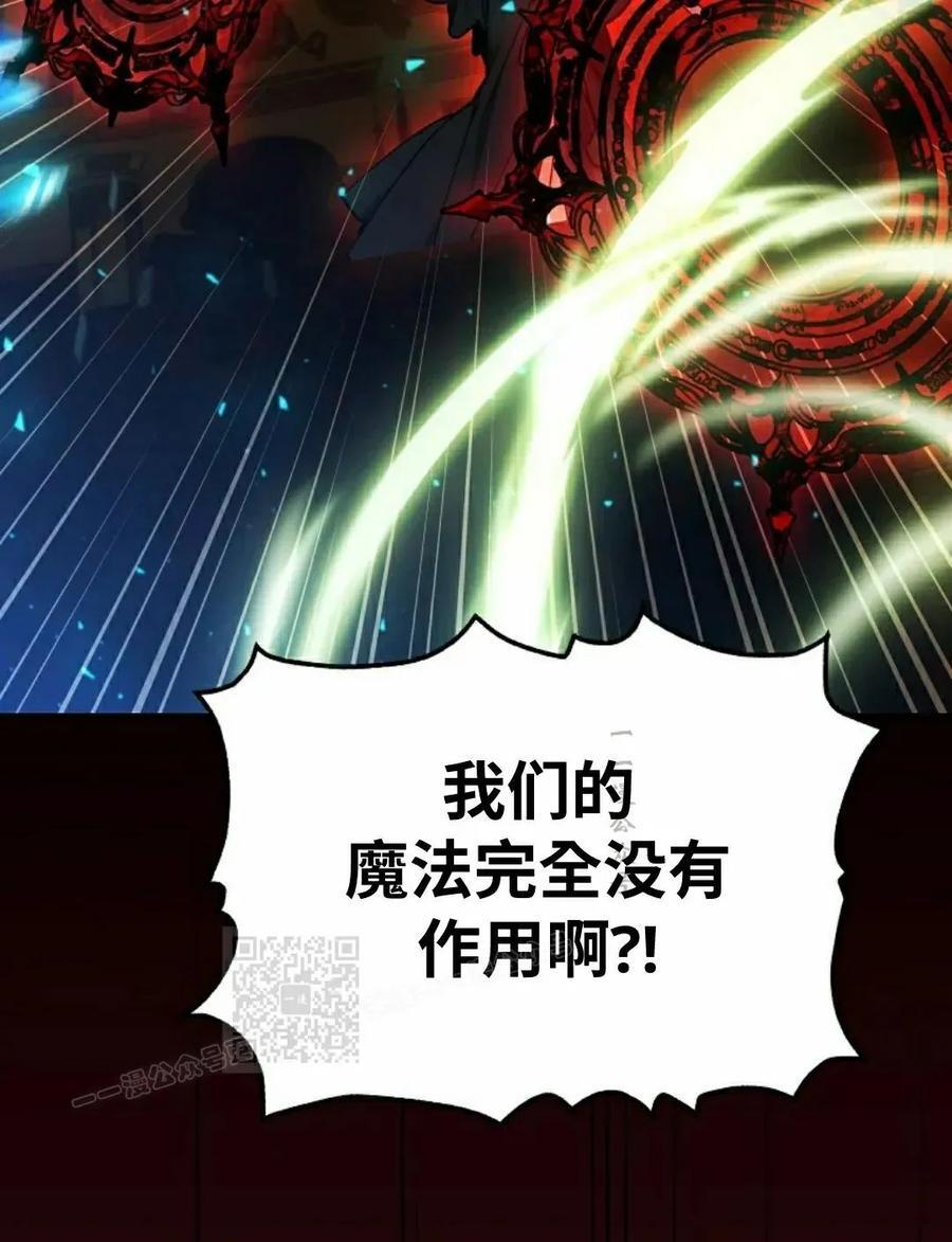 第61集 第53页