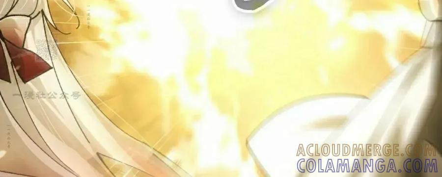 第61集 第76页