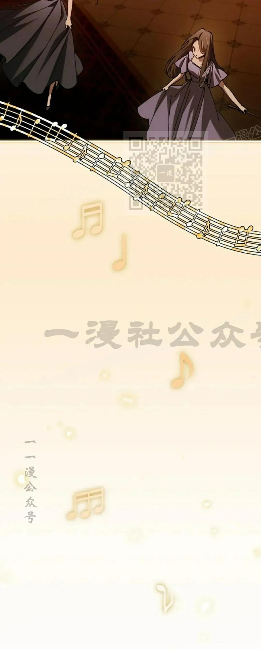 第62集 第6页