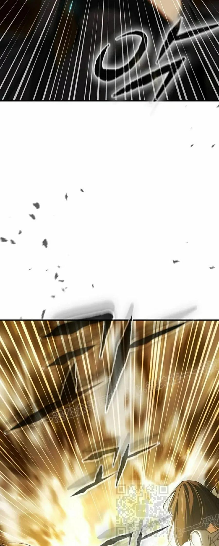 第62集 第9页