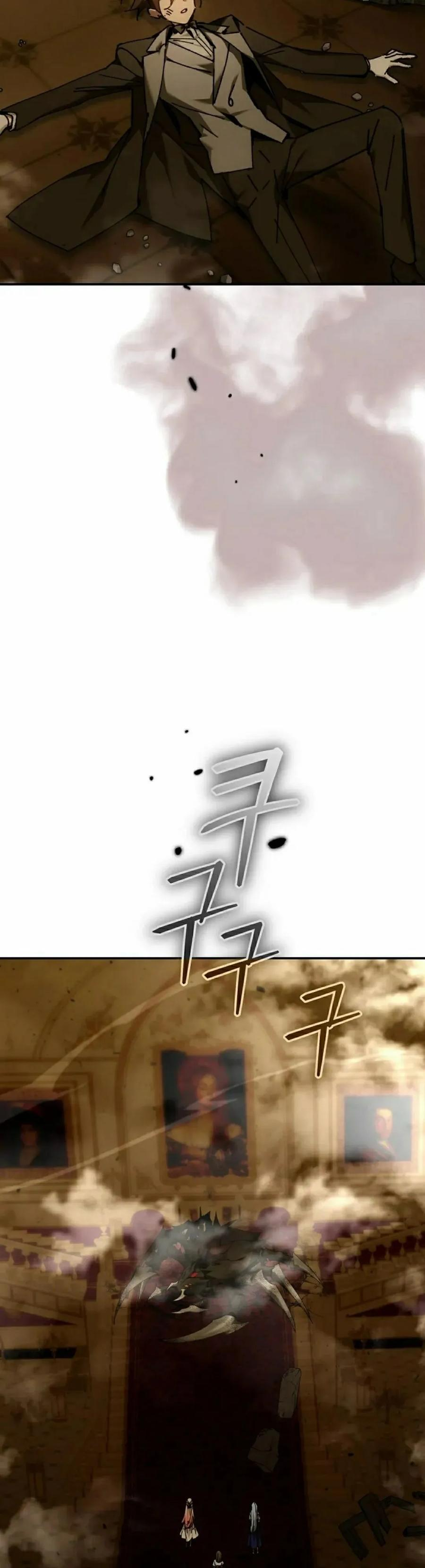 第63集 第15页