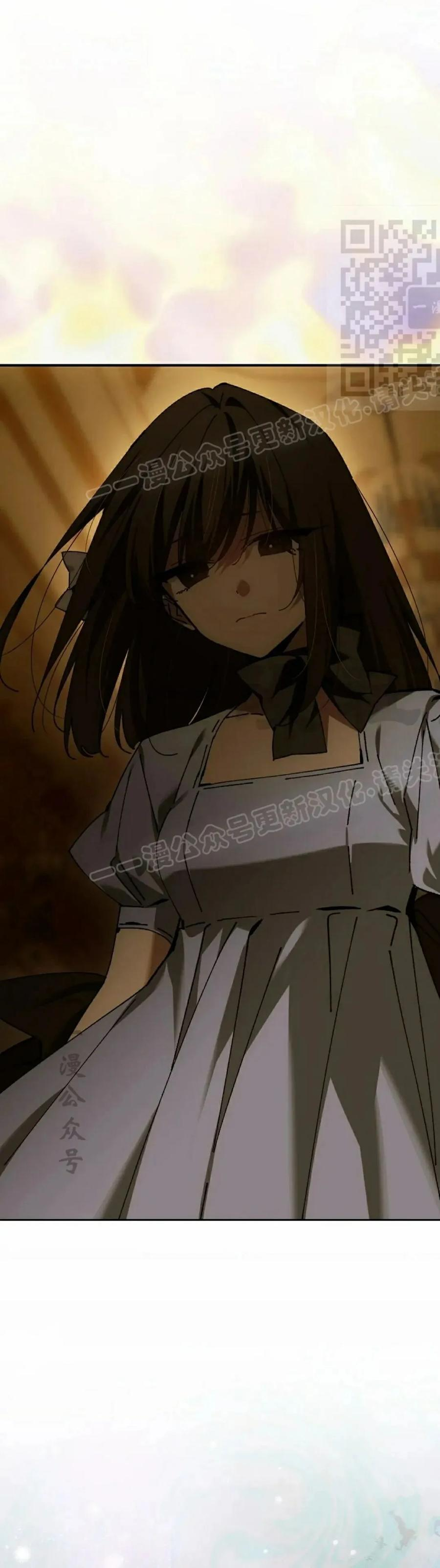 第63集 第21页