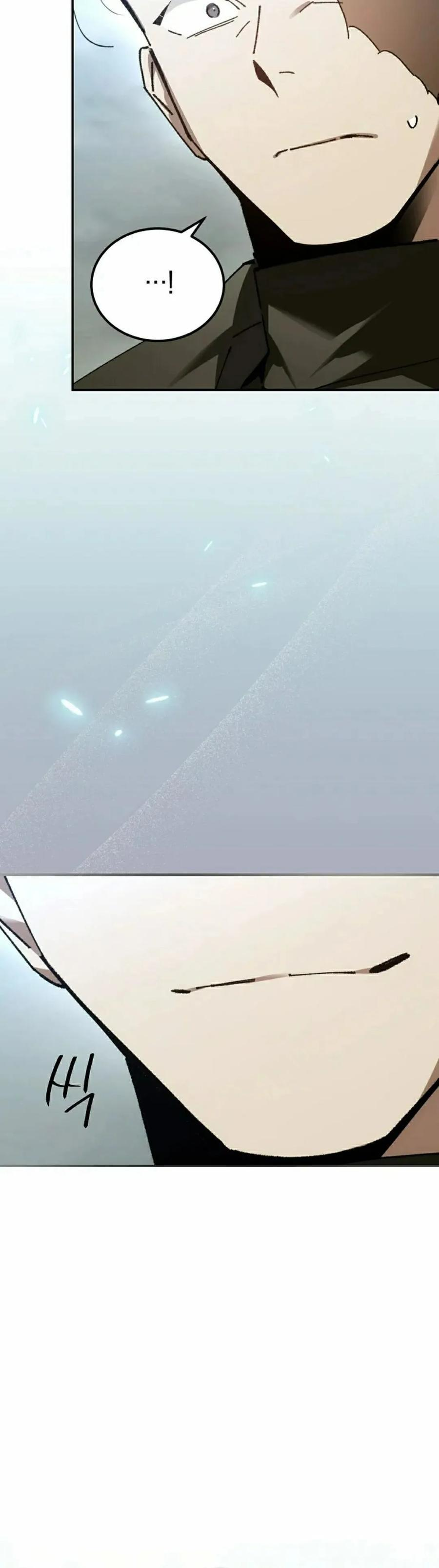 第63集 第48页
