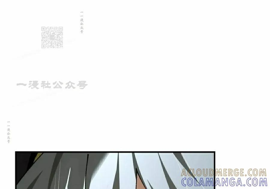 第64集 第31页