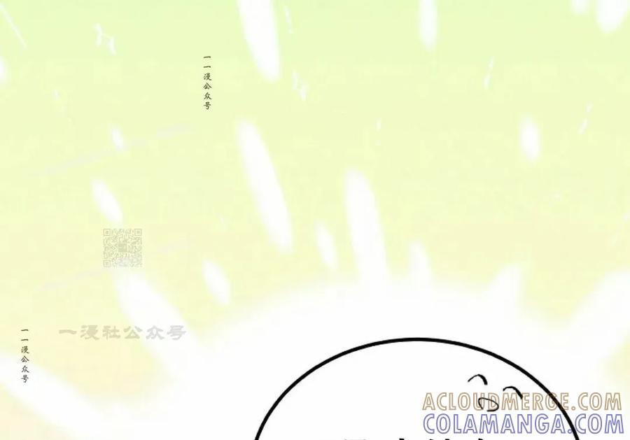 第64集 第37页