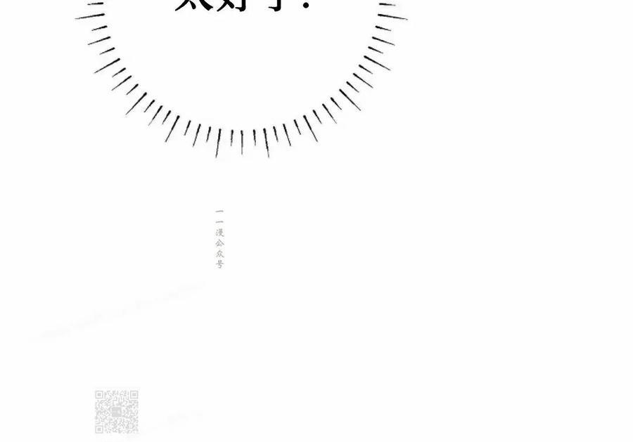 第64集 第39页