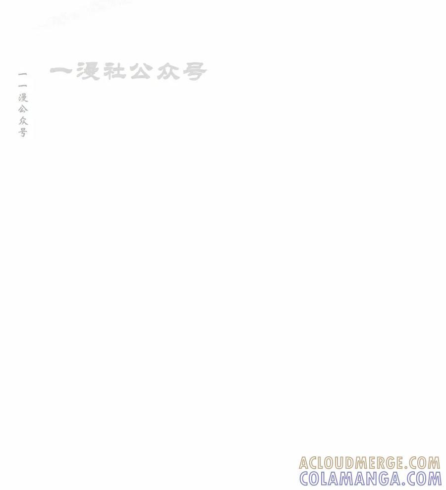 第65集 第70页