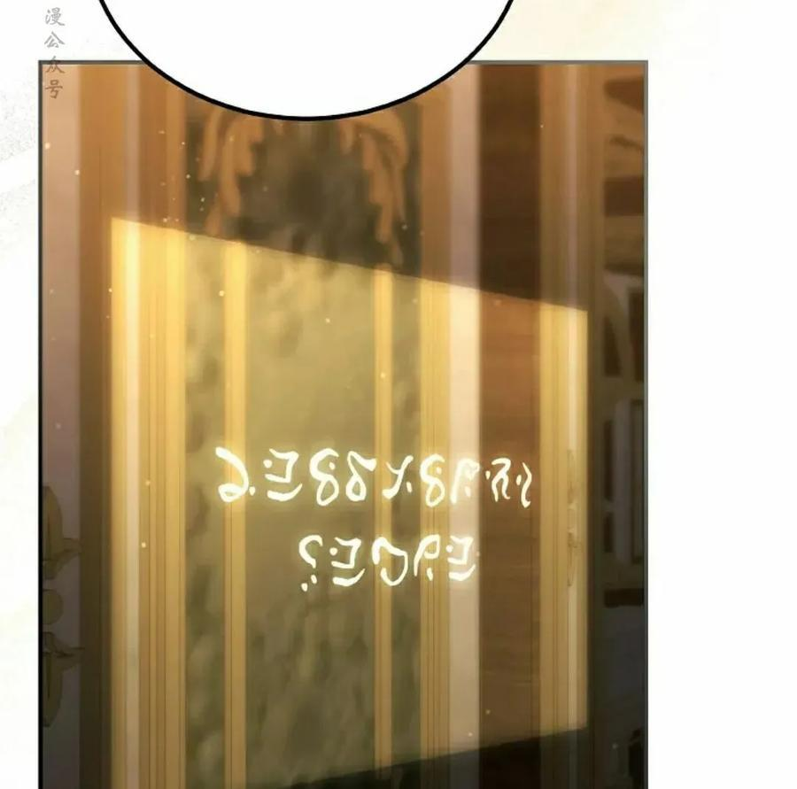 第66集 第2页