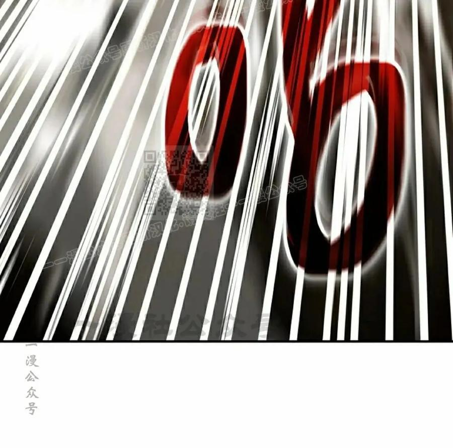 第66集 第14页