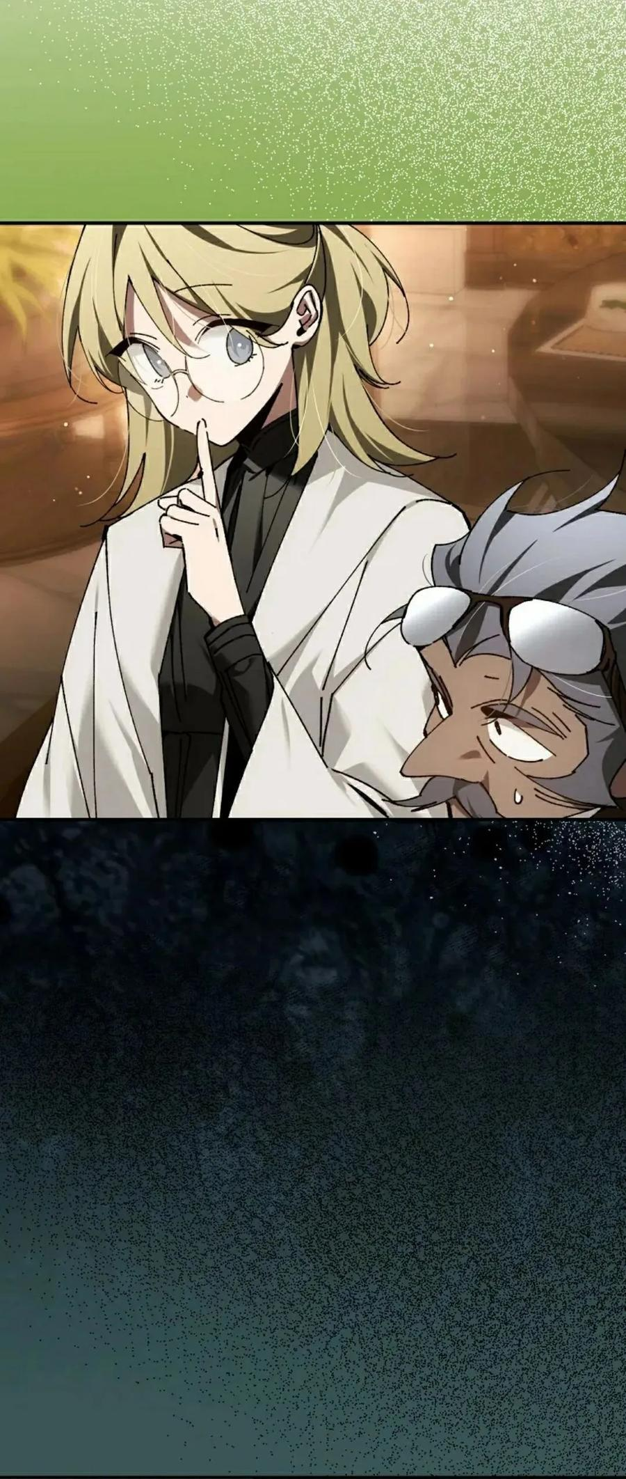 第66集 第42页