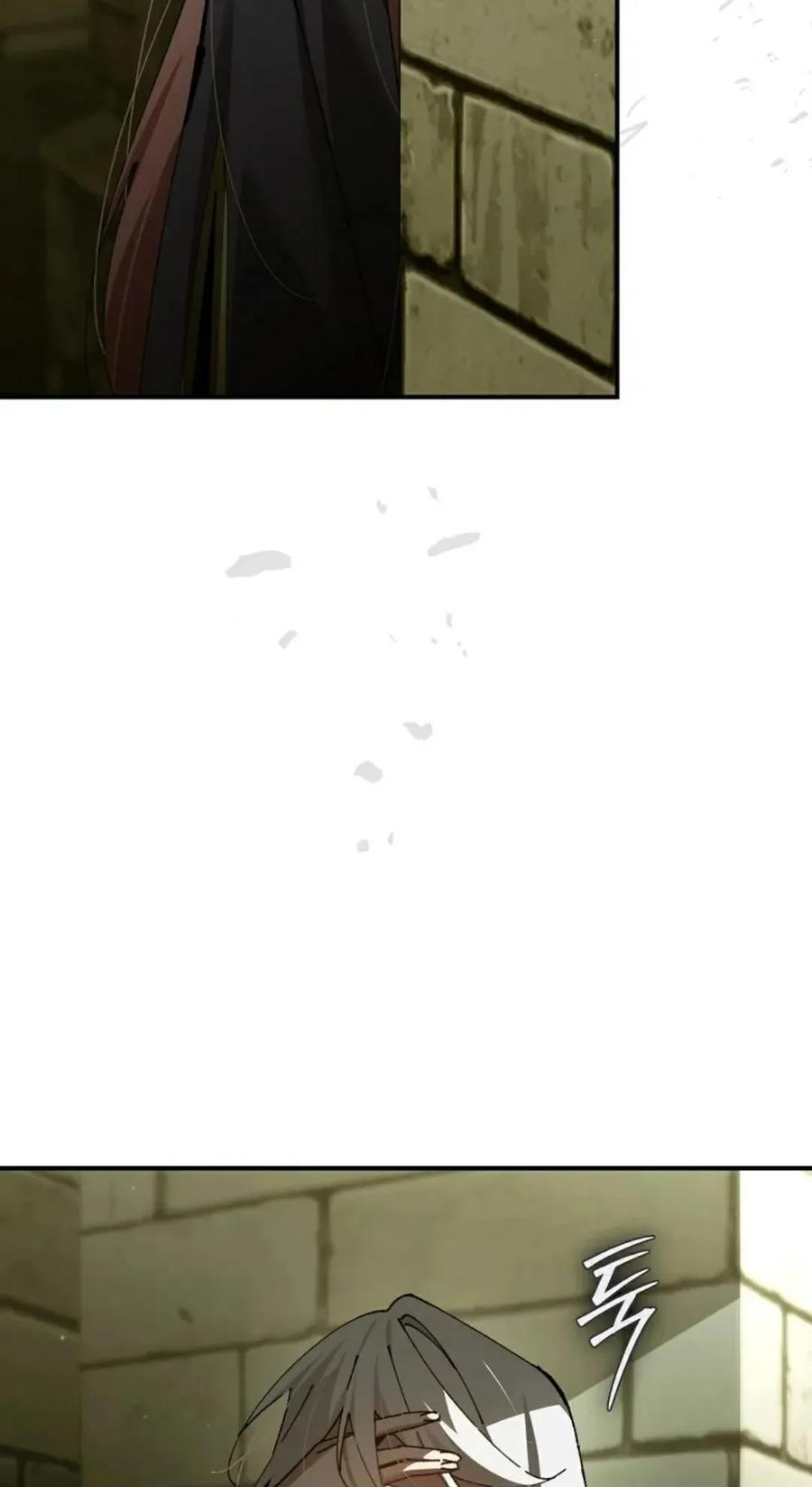 第67集 第39页