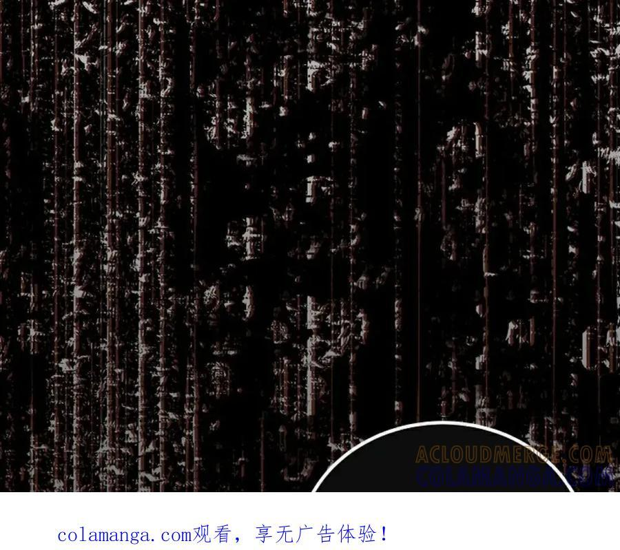 第68集 第1页