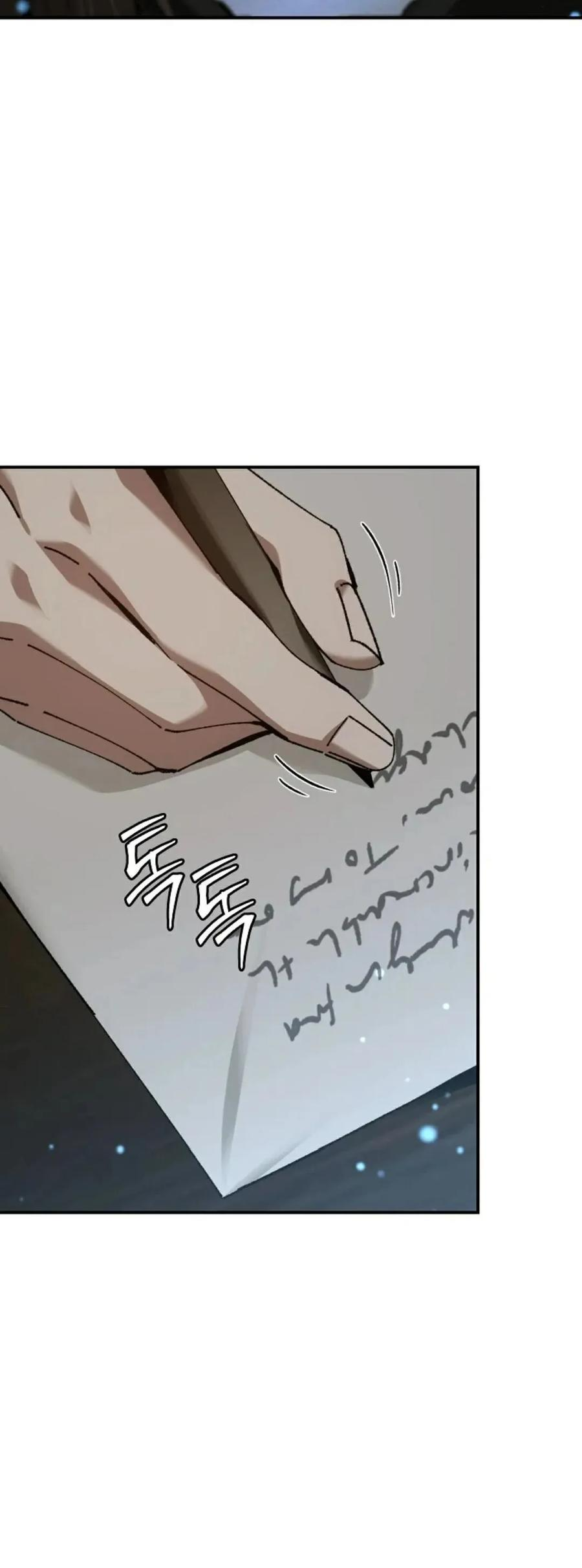 第68集 第36页