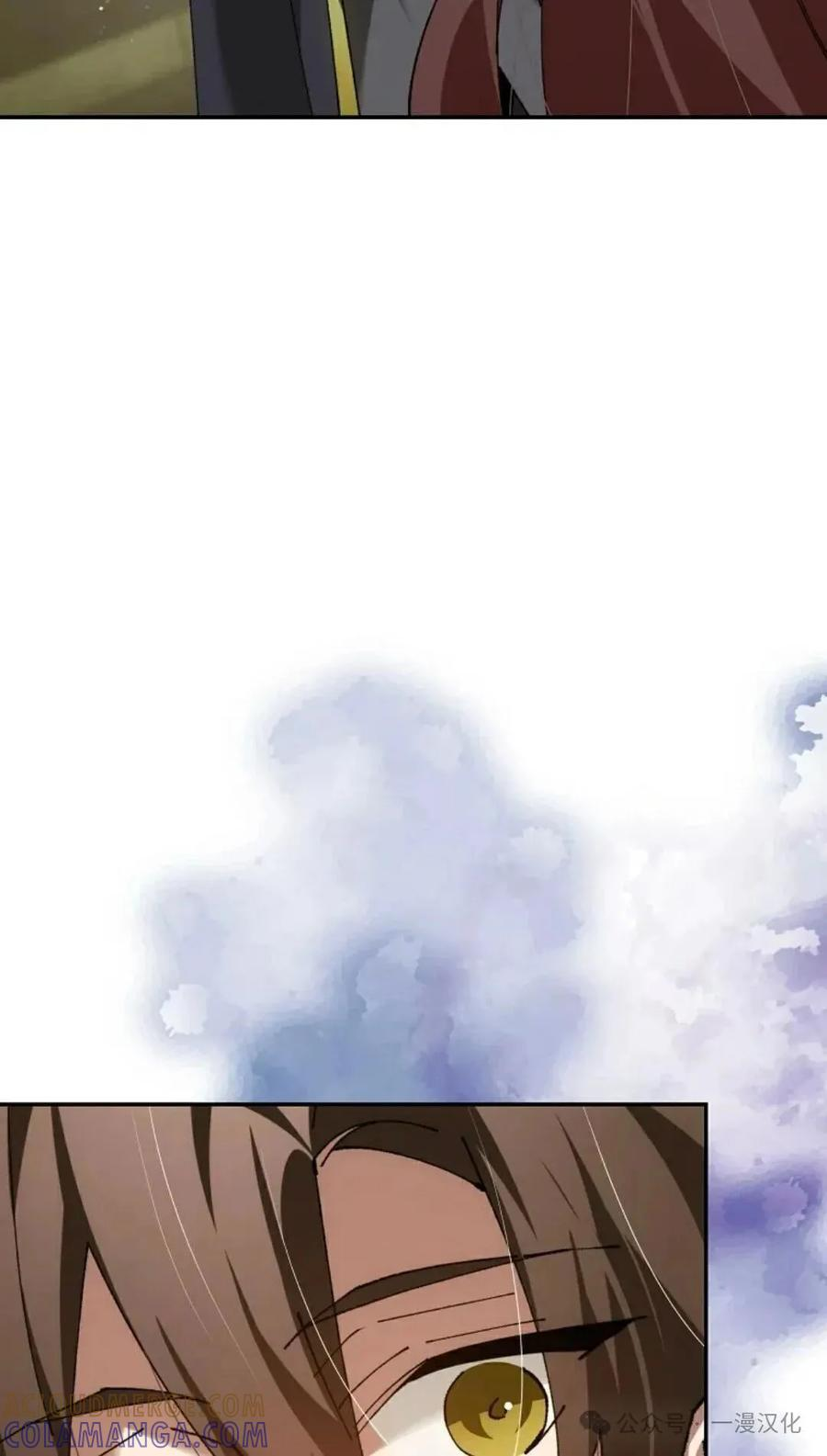 第69集 第37页