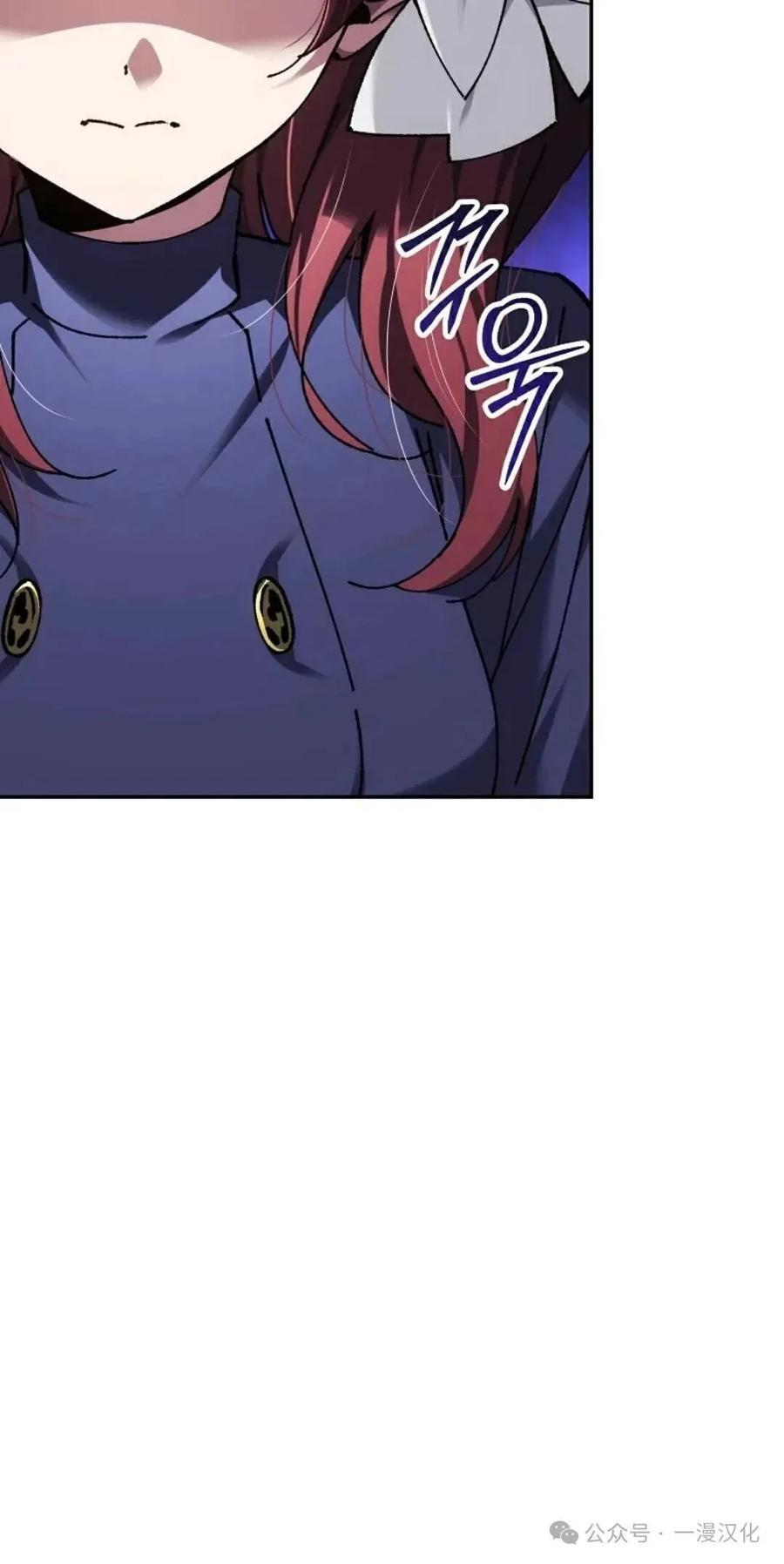 第69集 第62页