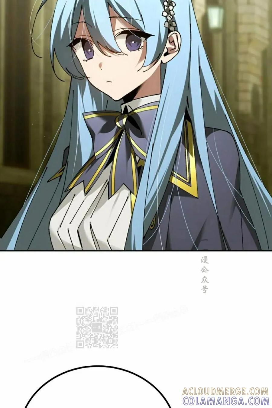第70集 第13页
