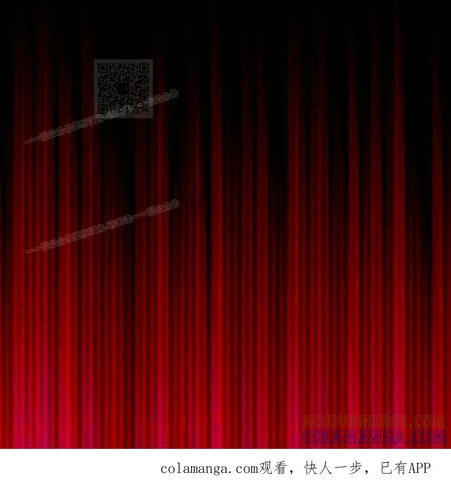 第71集 第1页