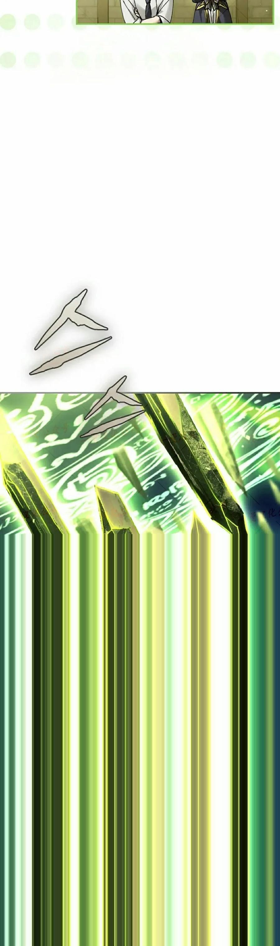 第71集 第49页