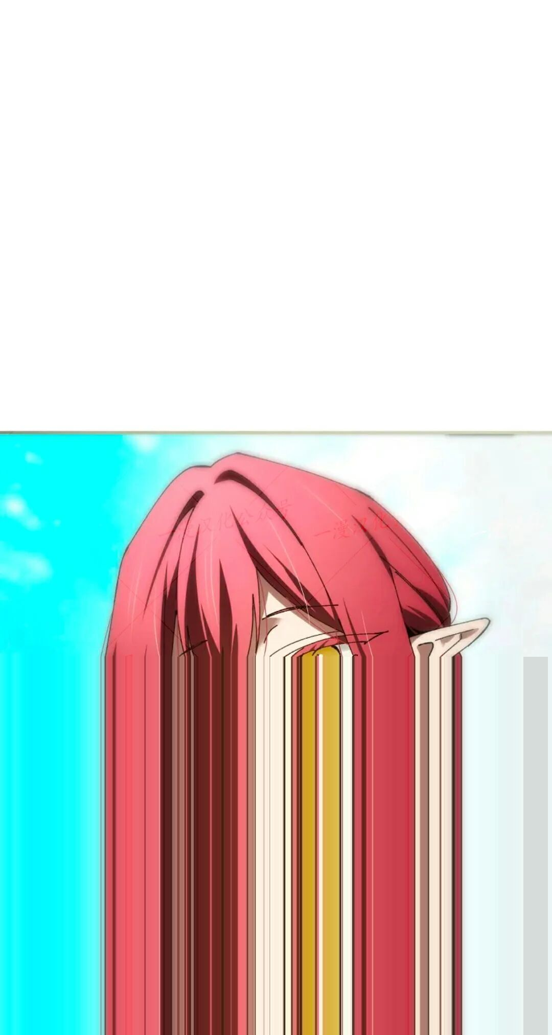 第72集 第44页