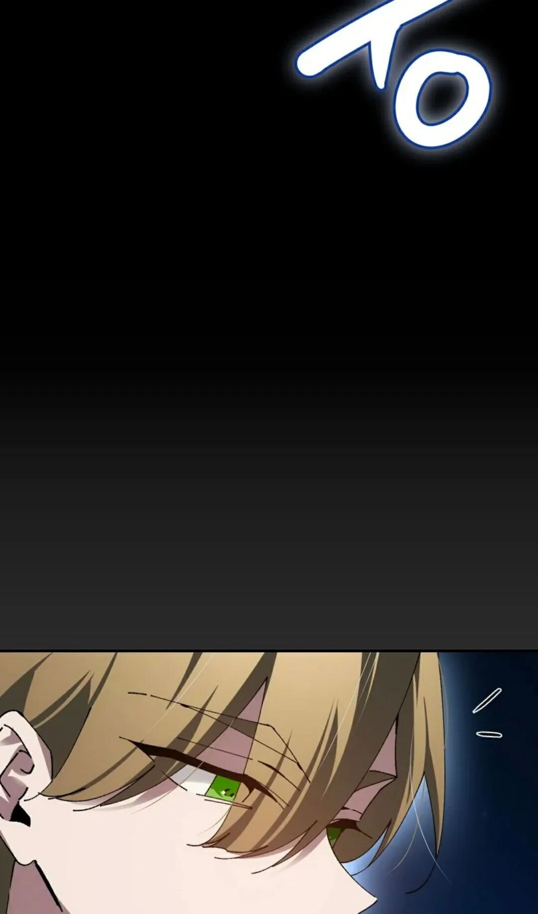 第74集 第23页