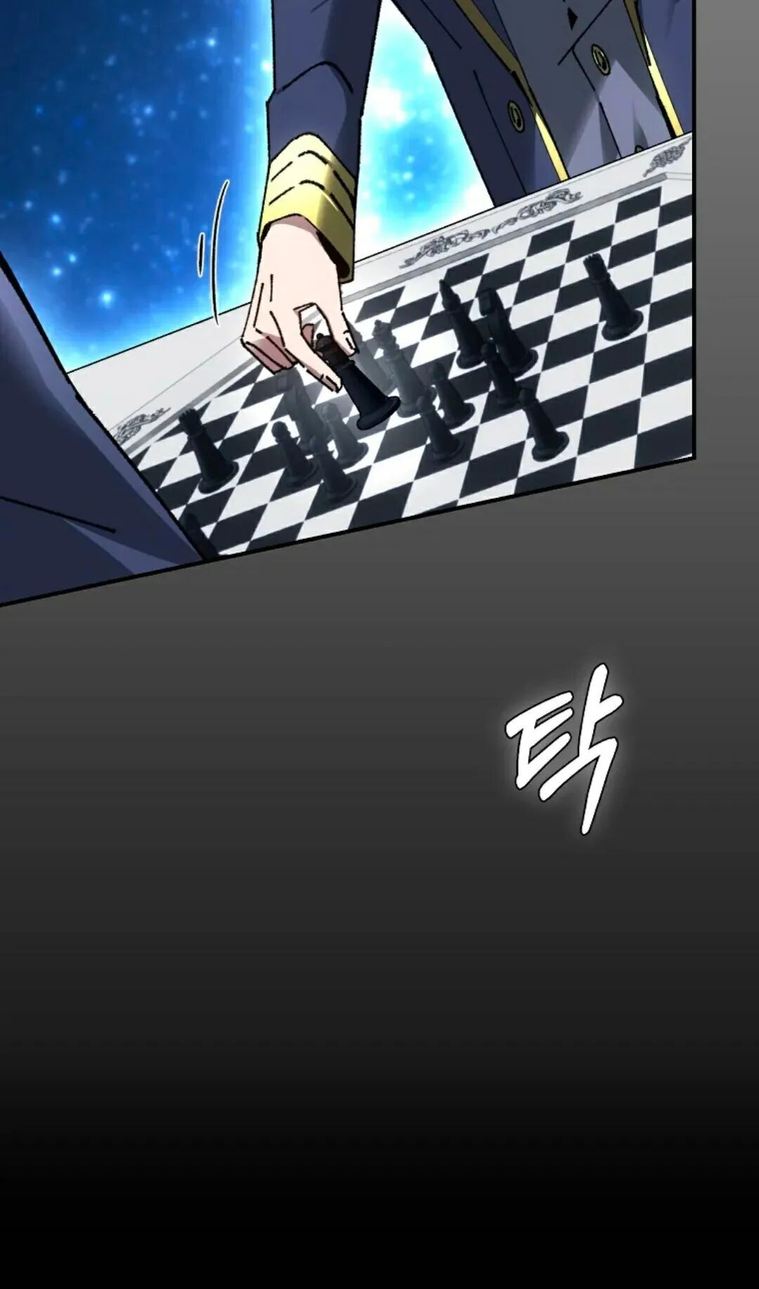 第74集 第28页
