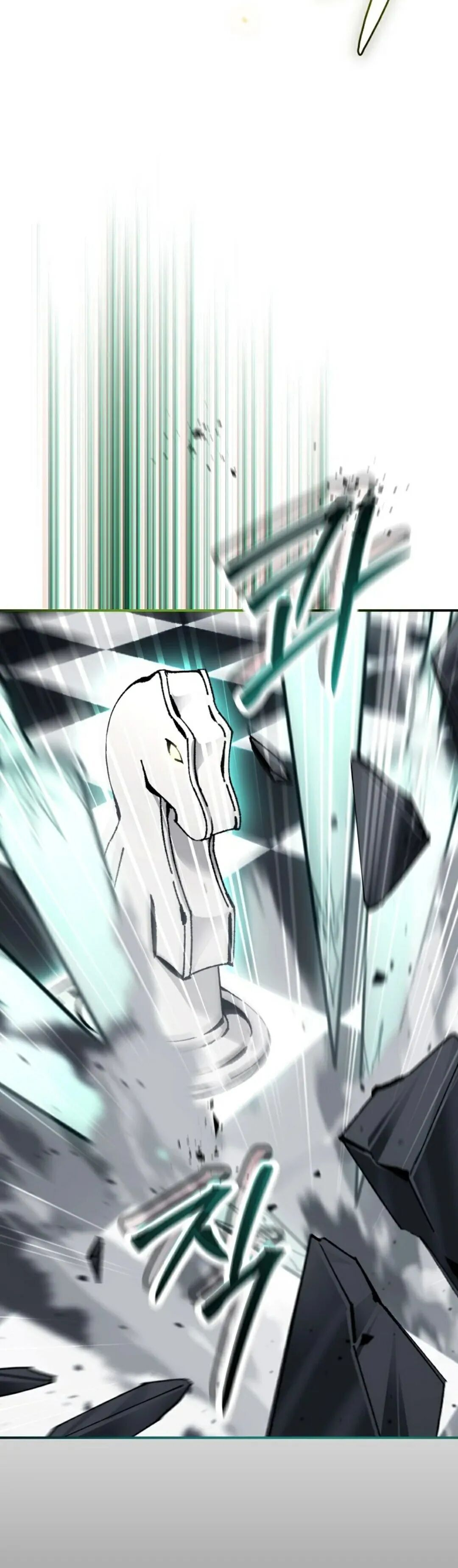 第74集 第35页