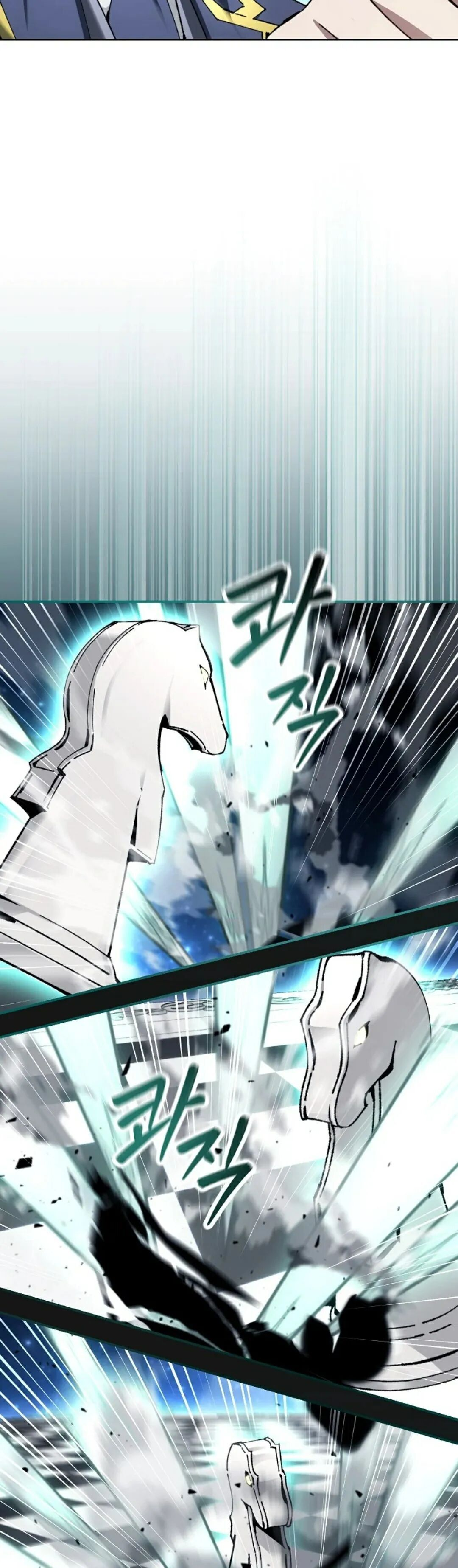 第74集 第38页