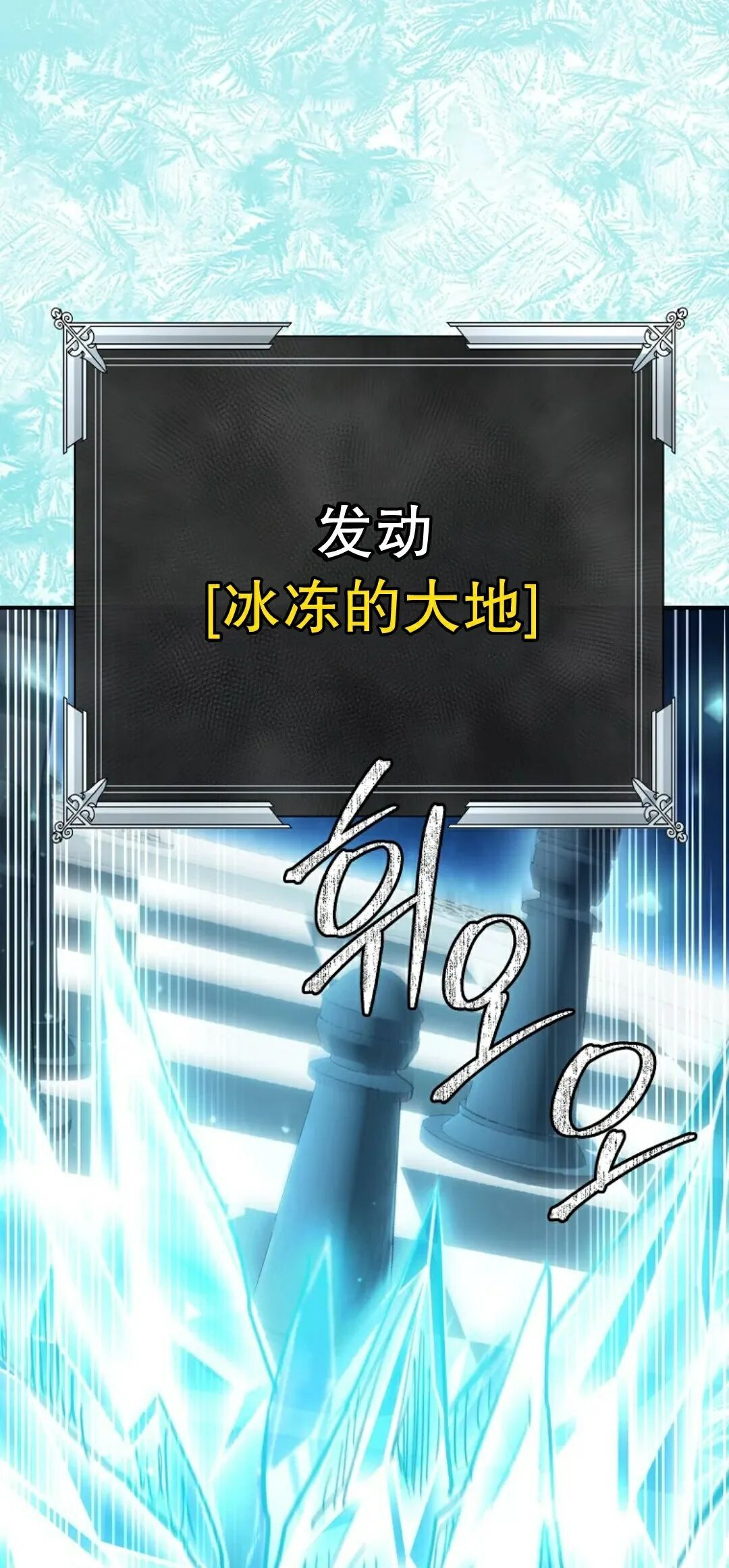 第74集 第59页
