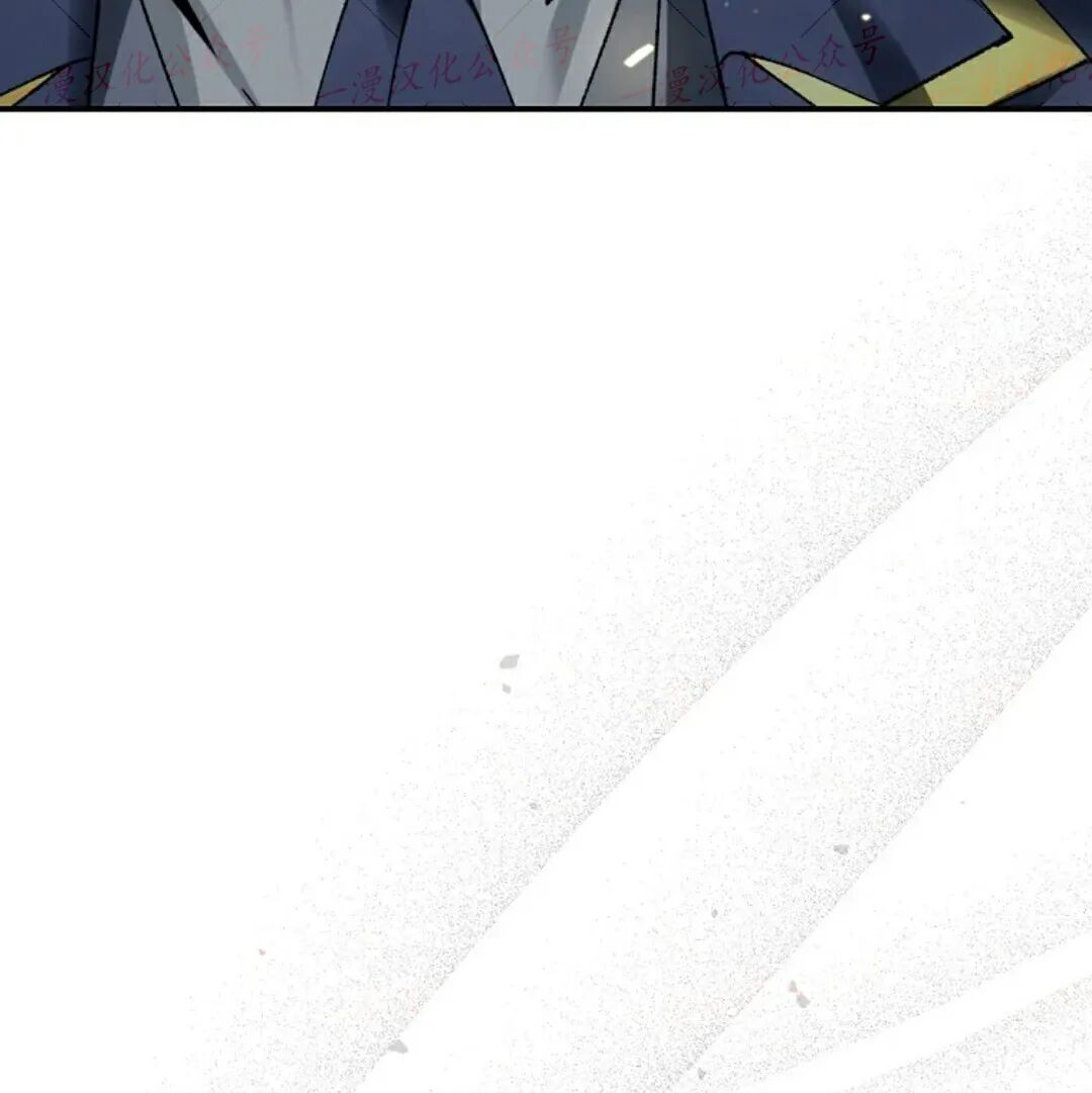 第75集 第3页