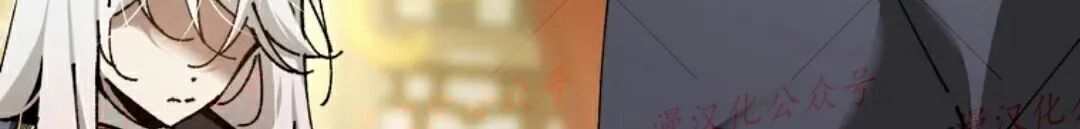 第76集 第41页