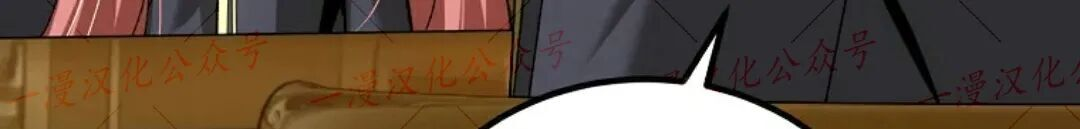 第76集 第46页