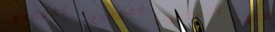 第76集 第72页