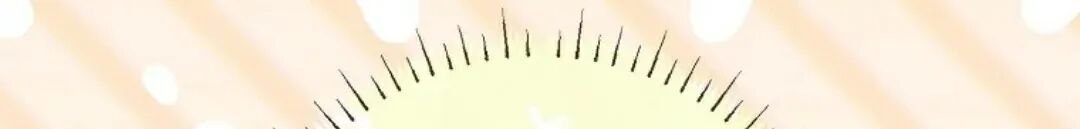第76集 第83页