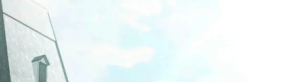 第76集 第105页