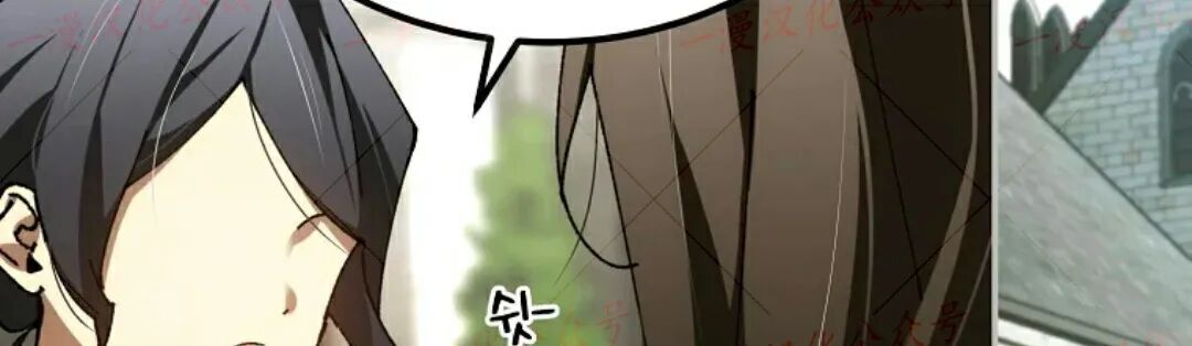 第76集 第109页